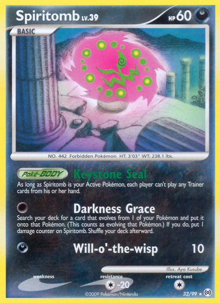 Fichier:Carte Platinum Arceus 32.png