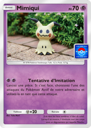 Carte Promo-A 113.png