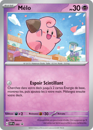 Carte Promo SV 095.png