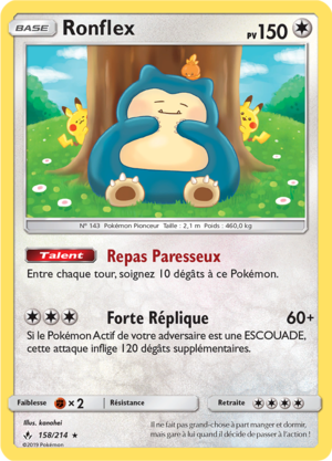 Carte Soleil et Lune Alliance Infaillible 158.png