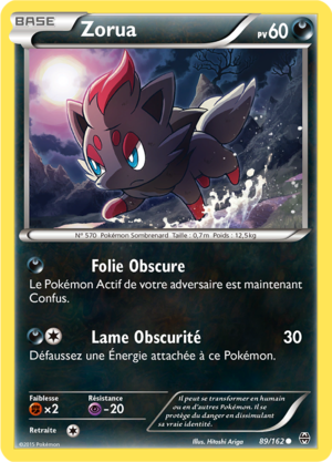 Carte XY Impulsion TURBO 89.png