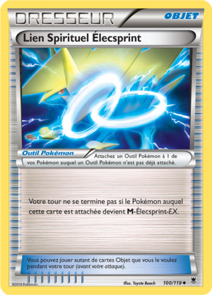 Carte XY Vigueur Spectrale 100.png