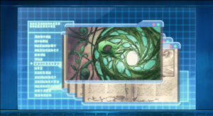 Celebi Film 13 Photo.png