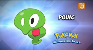 FR - QECP XY094.png