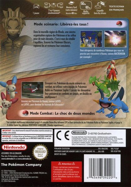 Fichier:Jaquette de Pokémon Colosseum (verso).jpg