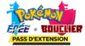 Logotype français du Pass d'extension.