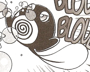 Ptitard de Shu.png