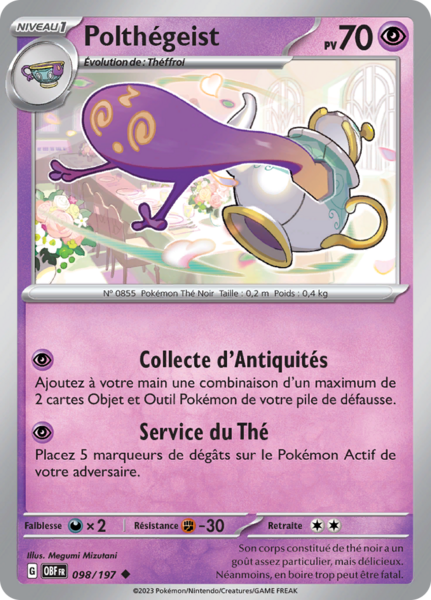 Fichier:Carte Écarlate et Violet Flammes Obsidiennes 098.png