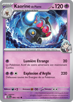 Kaorine de Pierre (Écarlate et Violet Rivalités Destinées 084)