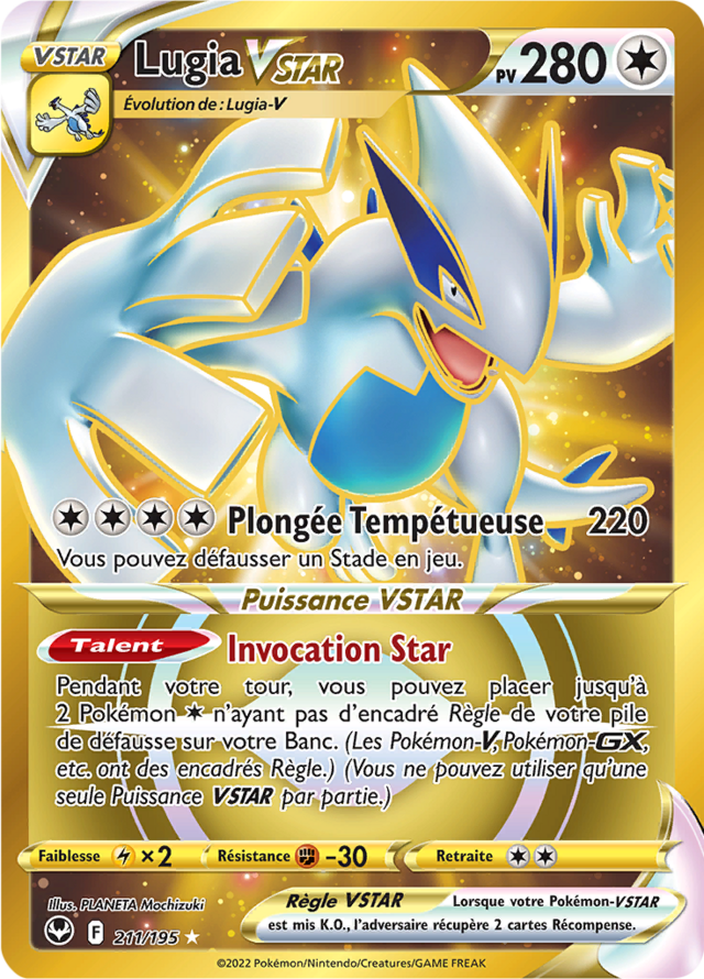 Carte Pokémon Shiny Lugia – Pokémon Épée/Bouclier – Neuf Scellé – Origine Japon