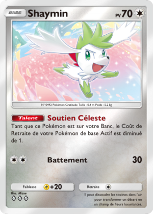 Carte Booster de Luxe ex 298.png