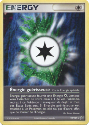 Carte EX Deoxys 94.png