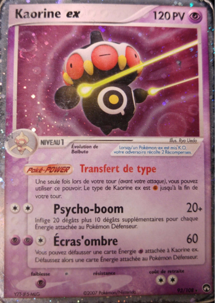 Fichier:Carte EX Gardiens du Pouvoir 93.png