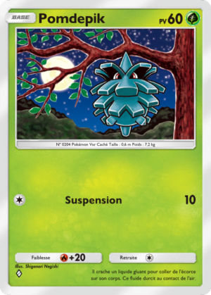Carte Méga-Rayonnement 002.png