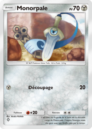 Carte Parade Onirique 118.png