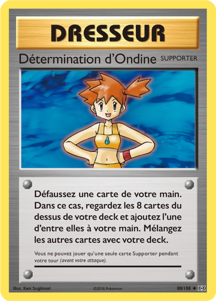 Fichier:Carte XY Évolutions 80.png