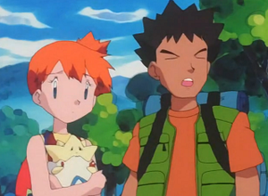 EP170 - Togepi d'Ondine.png