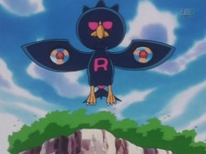 EP184 - Robot Devise Team Rocket.png