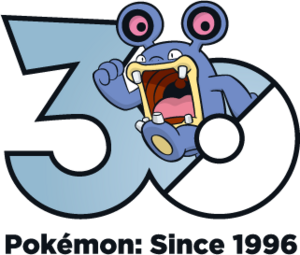 Logo 0294 30 ans.png