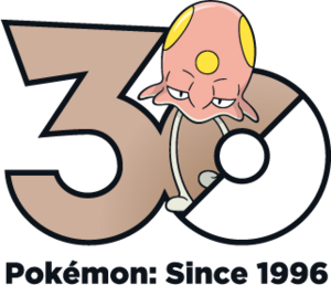 Logo 0948 30 ans.png