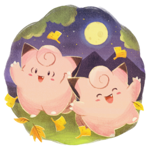 Sticker Transformations fabuleuses (Mélofée) - GO.png