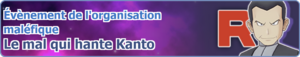 Bannière Le mal qui hante Kanto (2023) PM.png