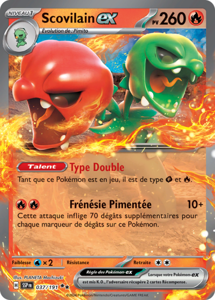 Fichier:Carte Écarlate et Violet Étincelles Déferlantes 037.png