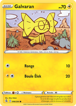 Galvaran (Épée et Bouclier Poing de Fusion 098)