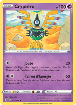 Cryptéro (Épée et Bouclier Poing de Fusion 123)
