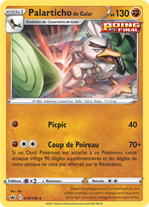 Carte Épée et Bouclier Règne de Glace 079.png