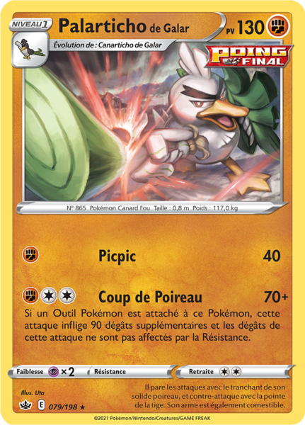 Fichier:Carte Épée et Bouclier Règne de Glace 079.png