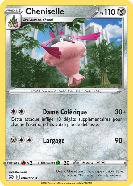 Fichier:Carte Épée et Bouclier Stars Étincelantes 098.png