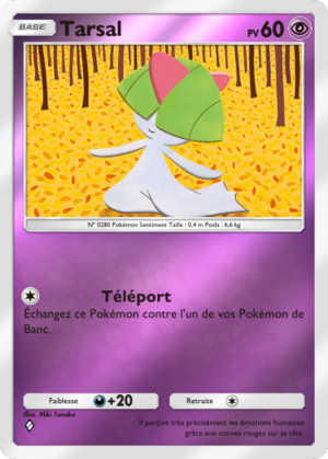 Carte Booster de Luxe ex 165.png