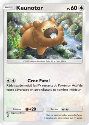 Carte Choc Spatio-Temporel 135.png