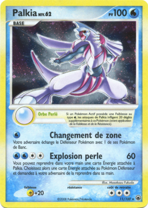 Carte Diamant & Perle Aube Majestueuse 11.png