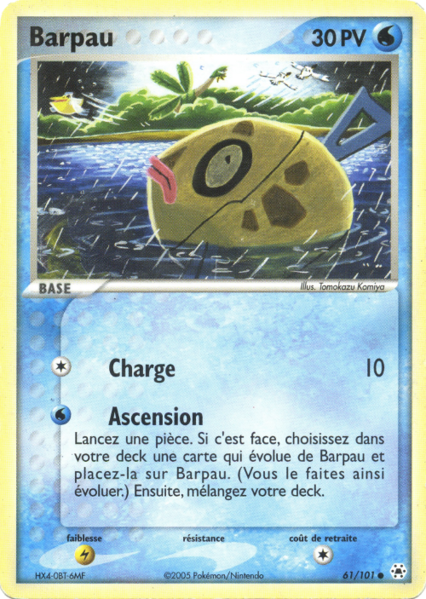 Fichier:Carte EX Légendes Oubliées 61.png
