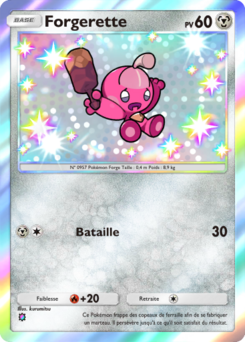 Forgerette (Merveilles de Paldea 123)