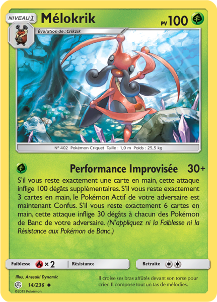 Fichier:Carte Soleil et Lune Éclipse Cosmique 14.png