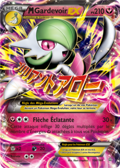 M-Gardevoir-EX (XY Primo-Choc 106)