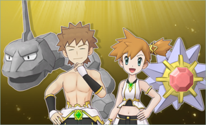 Début de l'arc narratif d'Arceus (Chapitre 8) PM.png