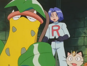 EP196 - Empiflor de James.png