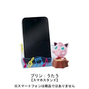Figurine Rondoudoud Pokémon Desk 2.jpg