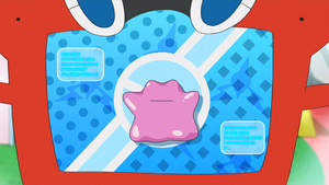 SL046 - Métamorph Pokédex.png