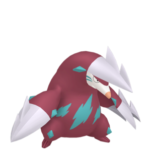 Sprite 0530 chromatique HOME.png