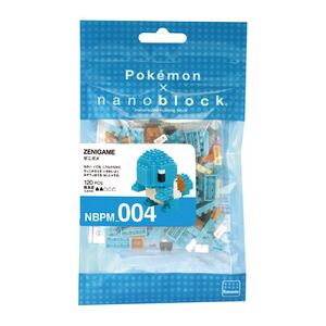 Boîte Carapuce Nanoblock.jpg