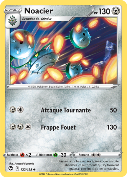 Fichier:Carte Épée et Bouclier Tempête Argentée 122.png