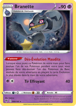 Branette (Épée et Bouclier Voltage Éclatant 068)