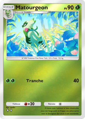 Carte Booster de Luxe ex 052.png