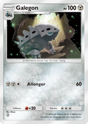 Carte Crise Interdimensionnelle 049.png