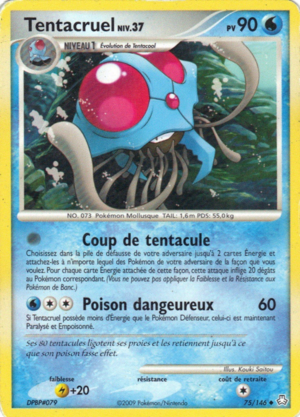 Carte Diamant & Perle Éveil des Légendes 75.png